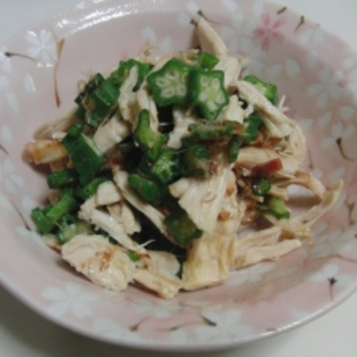 蒸し鶏とオクラの和え物